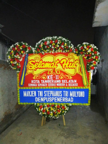 Bunga Papan Congratulation Sukaresik